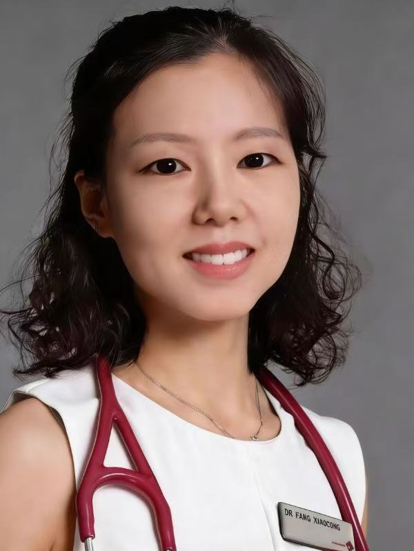 Dr. Fang Xiaocong portrait
